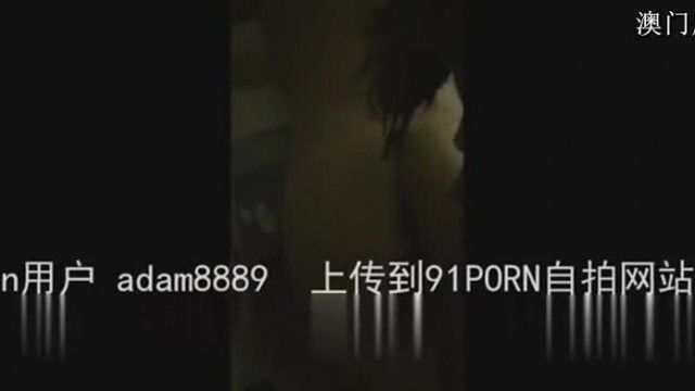 Use a whip to whip 97’s girlfriend’s big ass hard (new)