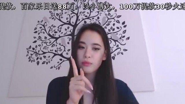 [欧美] Li Chang Show~腿开开等哥哥来爆插~0114-3