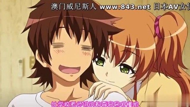 Chinese subtitles - My sister and her friends are so erotic that my lower body feels bad 1