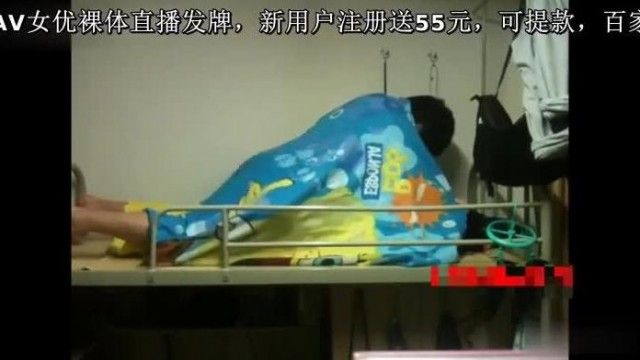 淫乱宿舍！被子盖着就直接操起来！年轻人就是年轻人，太冲动了！