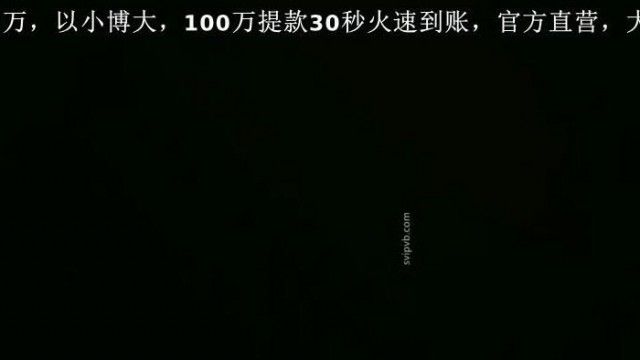 铁牛哥 火锅爽~锥子脸挑战麻辣双拼~铁牛哥忍不住直接潜入房间开操拉!!