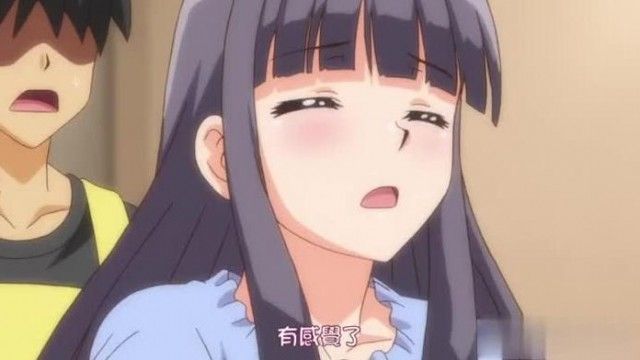 中国語字幕 - むっちり、無知で、無理やり大人にされた1
