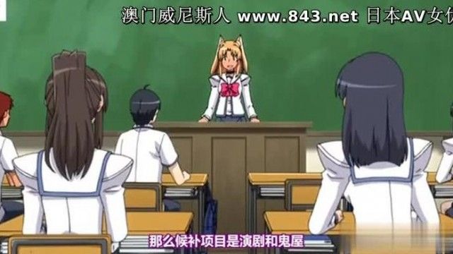 中国語字幕-Tentacles and Witches 2