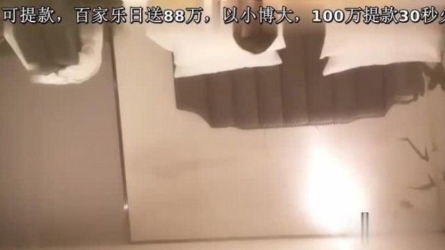 9总出击再约大奶少妇TP啪啪 沙发拨开内裤扣逼口交大力猛操 很是诱惑喜欢不要错过
