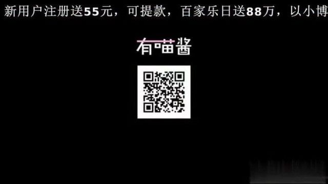 New cute girl Youmaojiang-Pink hole zw
