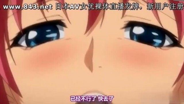 中字-异常痴态实验奴隶2