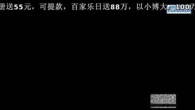 男星 ～夏目哉大～