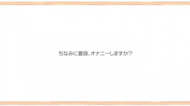 [中字]解禁 伝说的19歳 生まれて初めての中出し 有坂深雪