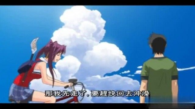 中字无码-家里突然有了后妈1