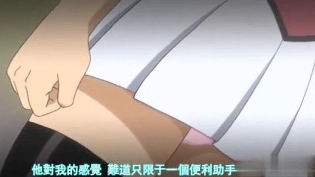 中国語字幕-漫画みたいな恋をしましょう1