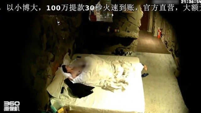 另类山洞式宾馆假小子女同性恋开房搞逼连抠带舔爽翻了原来是这样性生活