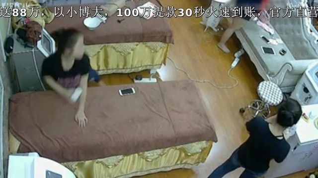黑客破解美容院监控摄像头偷拍来做美容的白富美激光逼逼永久脱毛