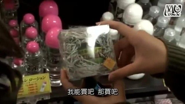 [中字]媚薬が効き过ぎてネコもタチも强烈発情！逆3Pでハメ狂うガンギマリギャルレズビアン