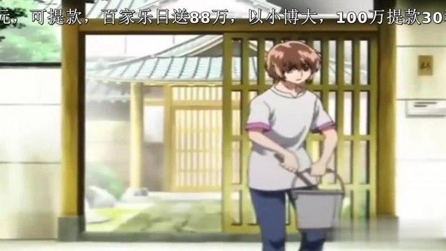 中字-和姐姐们一起开心吧4