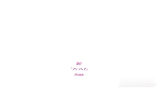 中字-援交對像是妹妹01