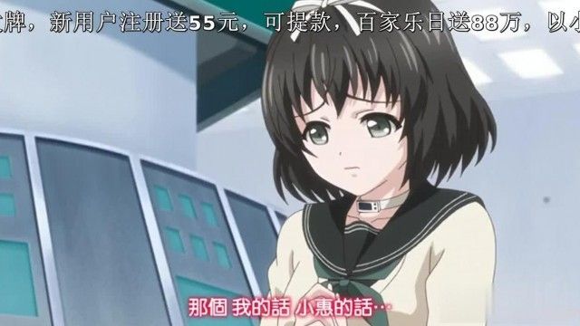 中字-天堂尽头的游戏