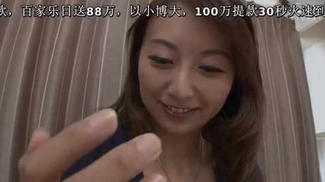 イケメンのオナニーを見て発情する中出し美熟女 20人3時間