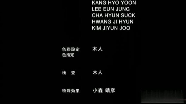 中字-魔法少女伊斯卡3