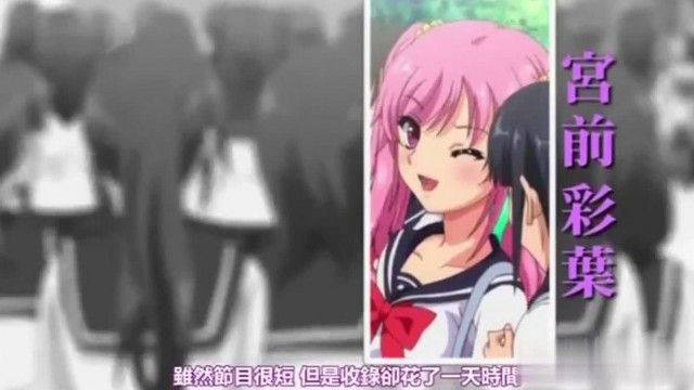 中国語字幕 - 聖なる売春婦 - 聖人のように清く、未亡人のように卑猥