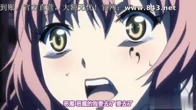 中国語字幕 - 巨乳魔女が人間から精液を採取