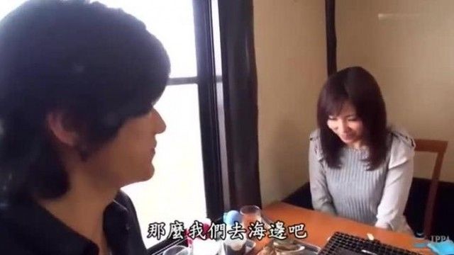 [中字]一度きりの不伦旅行 ～夫に内绪で抱いてください～ 花崎りこ
