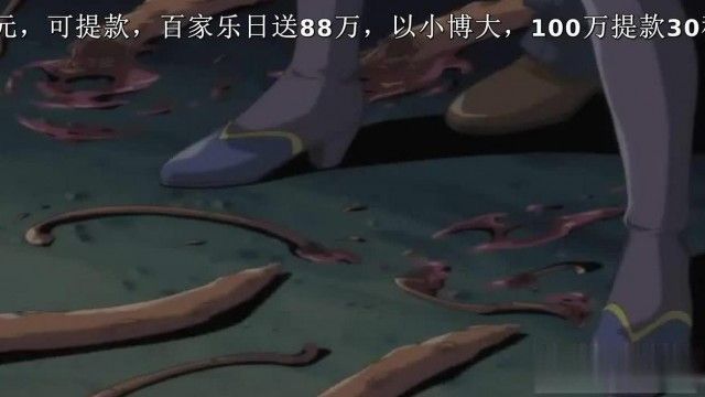 中字無碼-魔法少女之眼1