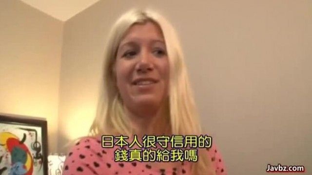 [中字]ロサンゼルスで见つけた金髪美女が初めてのドキドキ素股体験！どさくさ纷れに生挿入！おまけに生ハメ中出しファックまでしちゃい…