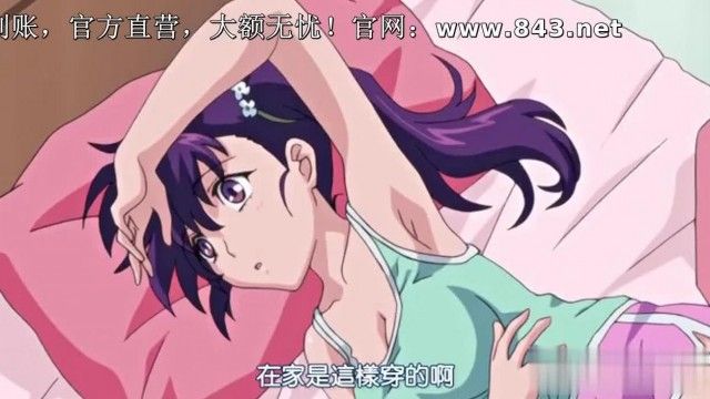 中国語字幕-おじさんが私の体にチンポを入れてきました