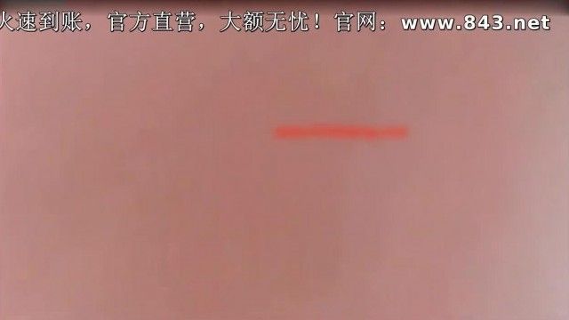 公司做文秘工作的美少妇趁老公不在把经理带回家偷情被干尿了亮点是呻吟声老狠了搞一半接到老公电话对白精彩