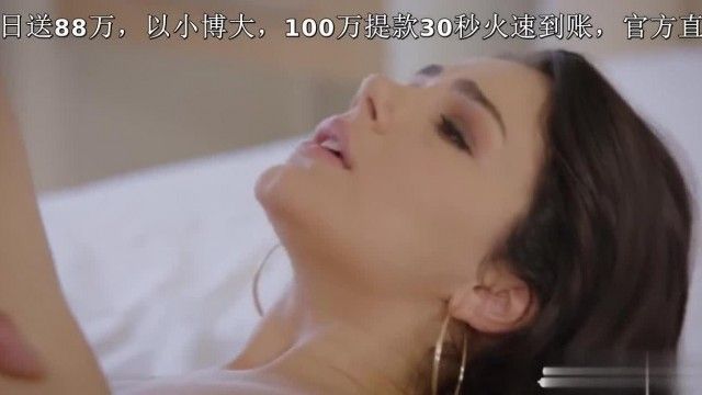 高档定制酒店特色服务 白富美耐不住寂寞被强壮服务员抽插爆菊