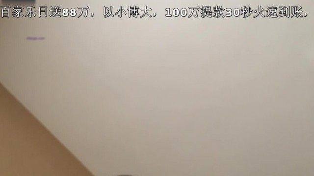 A beautiful girl studying dance at an art school secretly had sex with her best friend's boyfriend in a hotel. The beautiful girl's pussy was so sensitive that she moaned and screamed. She was afraid of getting pregnant and didn't dare to cum inside her!