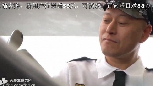 スチュワーデスの暗黙のルール