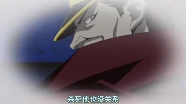 中字无码-被玩坏的大正电动娘2