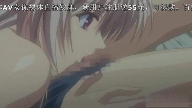 Chinese subtitles-Girl's Spring Love Part 2