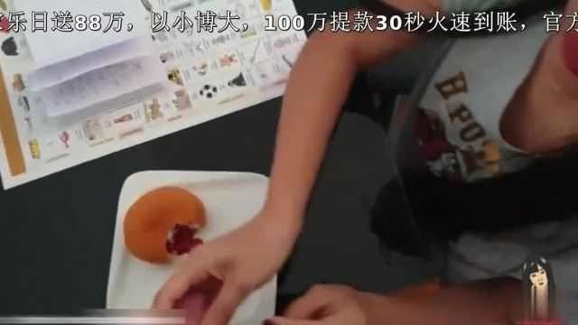 劉玥自慰被家教老師發現～保密的代價是是把她當馬騎！