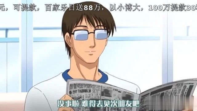 中字-我不认识的妻子的容貌1
