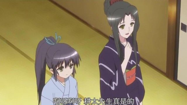 我的狐仙女友 08！