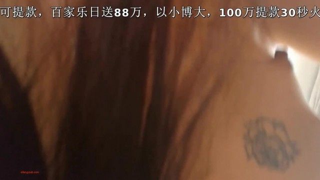 別れた後にまたしても報復流出～貧乳で色白の美人女子大生が美味しそう