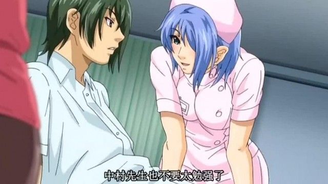 彼女が见舞いに来ない理由 理由1 「恋人の目の前で…」！