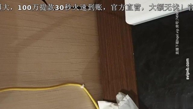 91玩物 难得出来野~ 那就点两个妹来玩吧! 酒店叫鸡偷拍实录!
