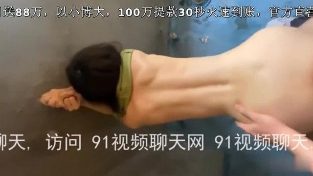 把老婆的骚样偷拍下来！肉棒调教骚人妻！