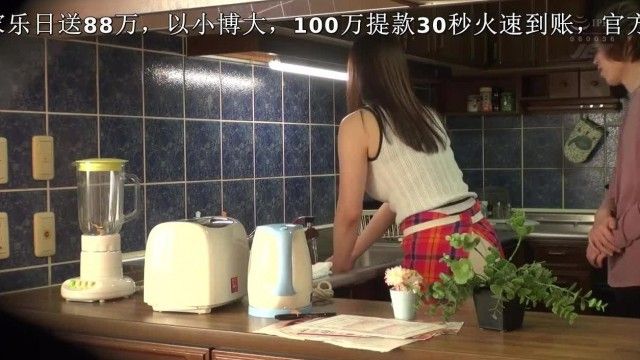 This time, my wife (30) was seduced by her part-time worker (20)...→I'm sorry, so please release the AV as is. (NKKD-169)