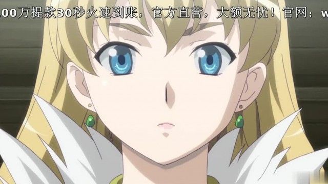 女王之刃第二季 王位的继承者 09！
