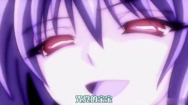 超昂闪忍ハルカ 弐 龙の者！