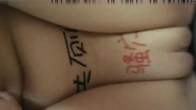 卒業したての超ピュアでエロボディの見習い客室乗務員が航空会社の上司に流出