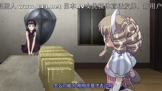 女王之刃第二季 王位的继承者 10！