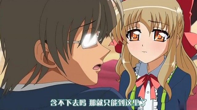 屈辱殿第1部！