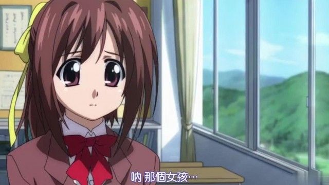 天降之物 02！