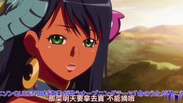 女王之刃第三季 叛乱 07！