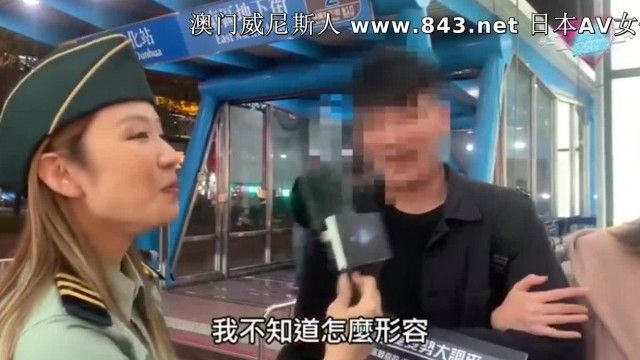 有比單純射精更爽的事？用這3招讓男人爽到崩潰 【深夜健康室 EP 32】
